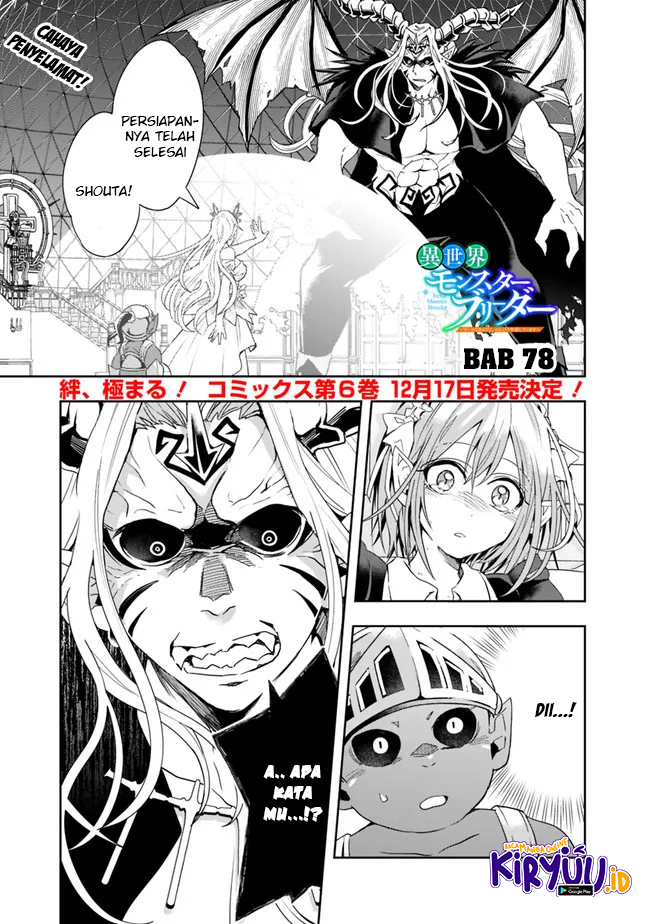 Isekai Monster Breeder chapter 78